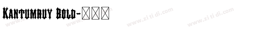Kantumruy Bold字体转换